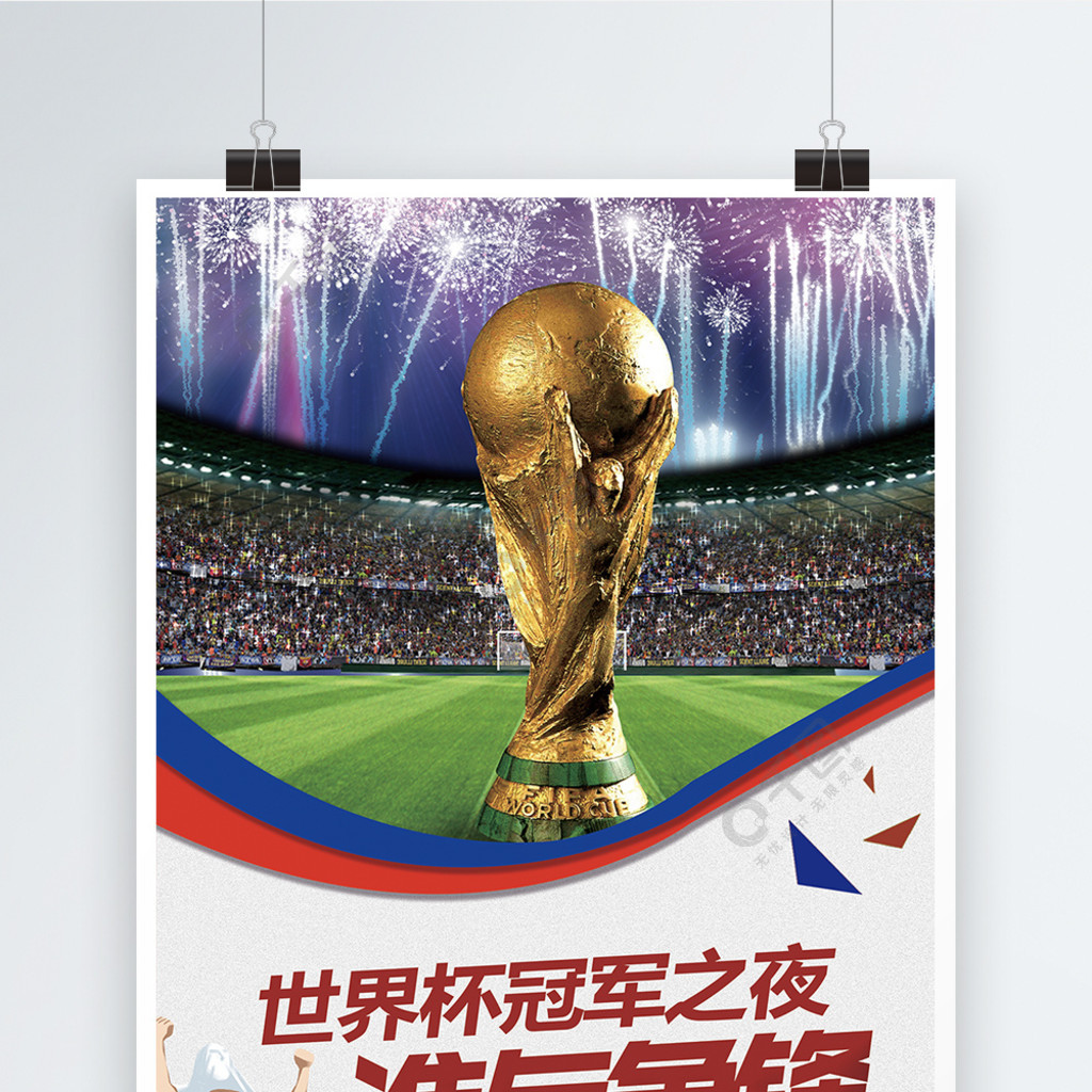 一部以年轻