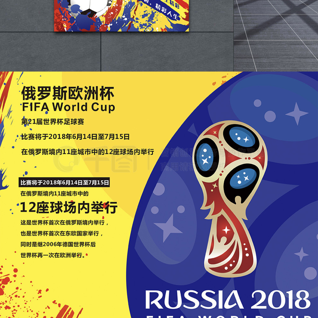 同时纳