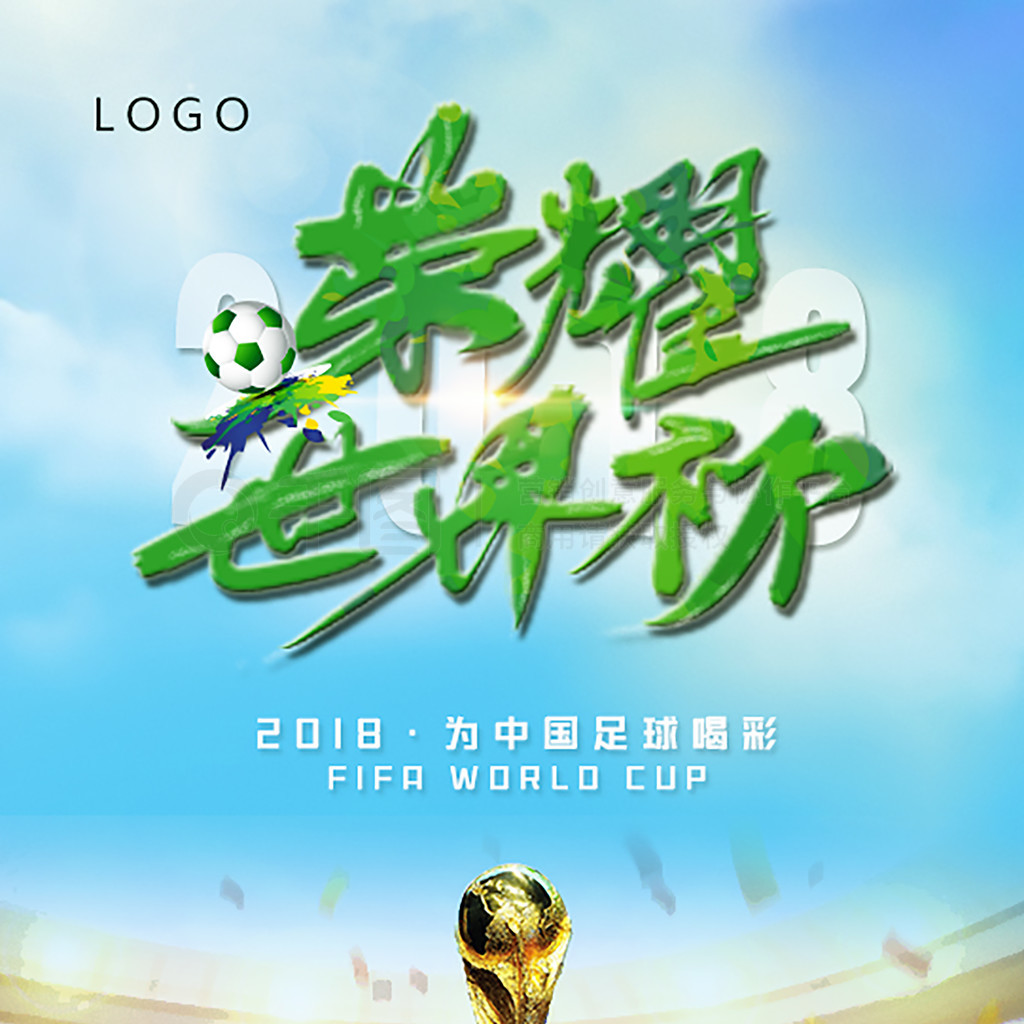 是一位